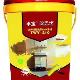 TWY-210高弹性聚合物防水涂料